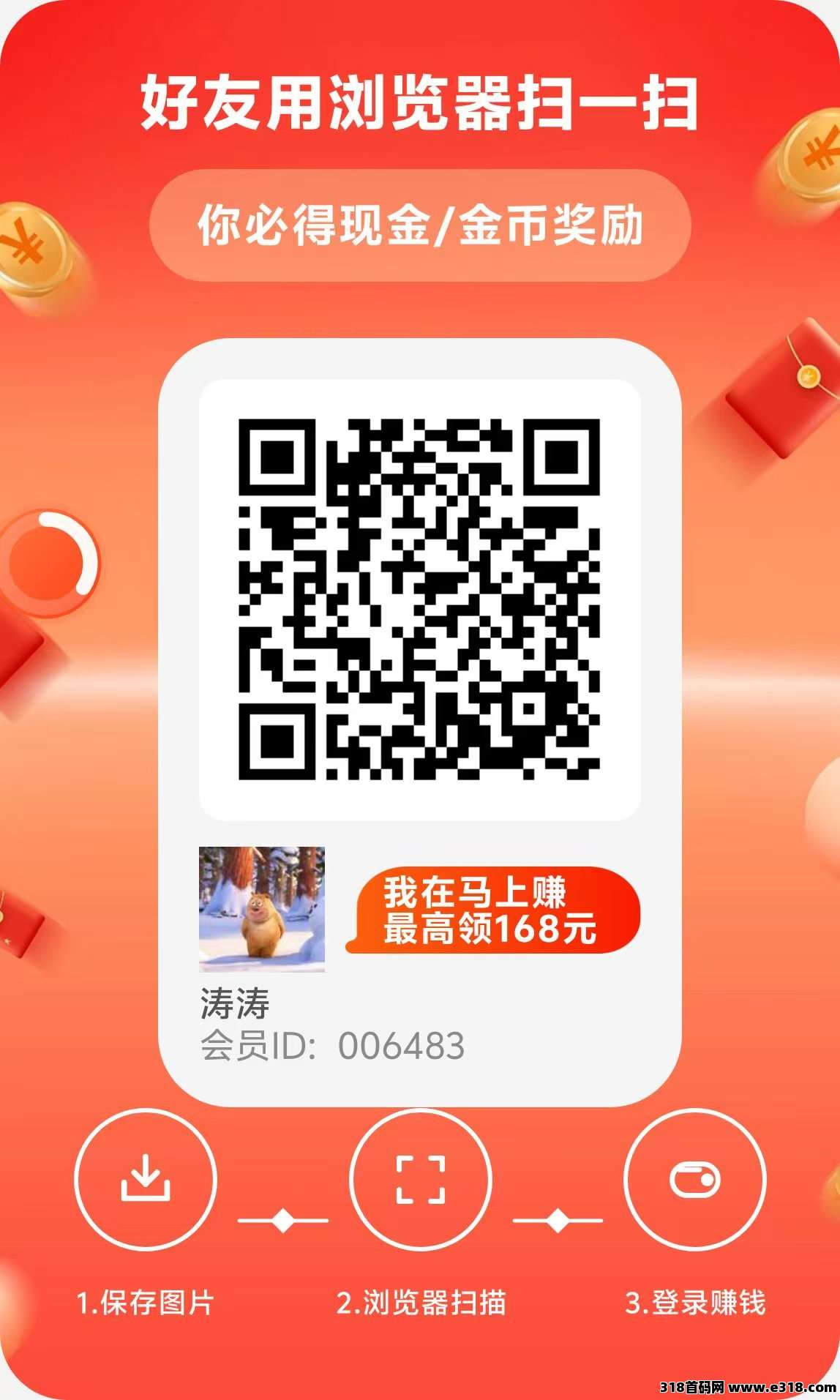 80c4fec18e20260512185354