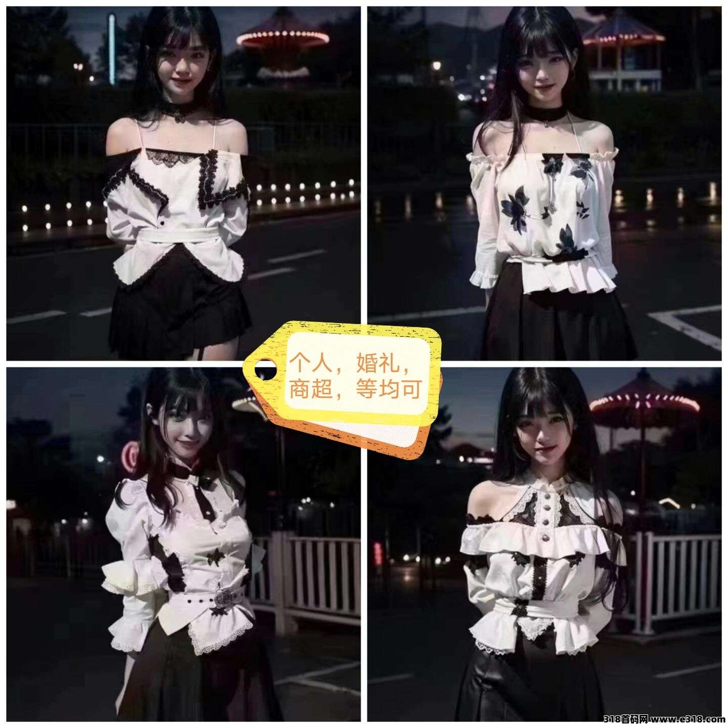 机场免税口粮，性价比高，需要可以了解下。