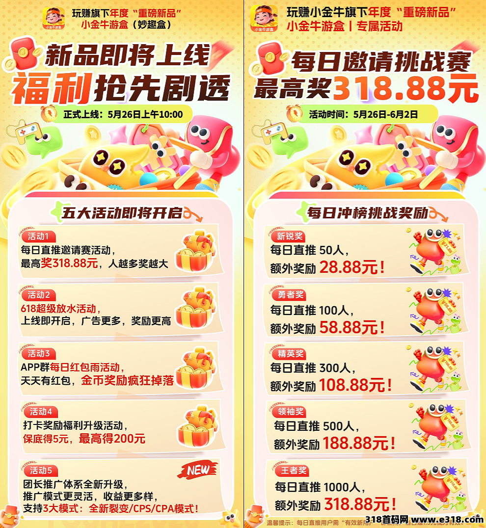 ac82c585403d77462073bf2c5df83303.png