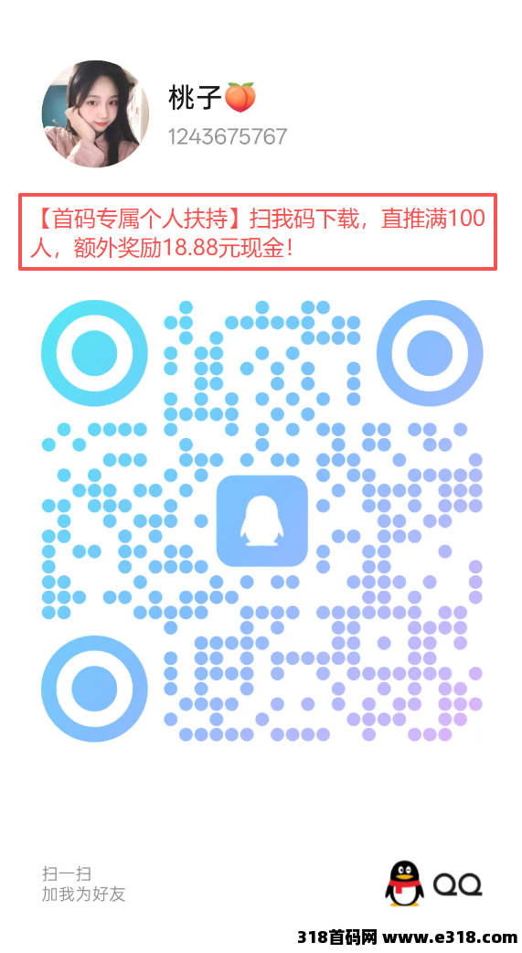 6df7755fcf5b7201d8bd2851d8dd259c.png
