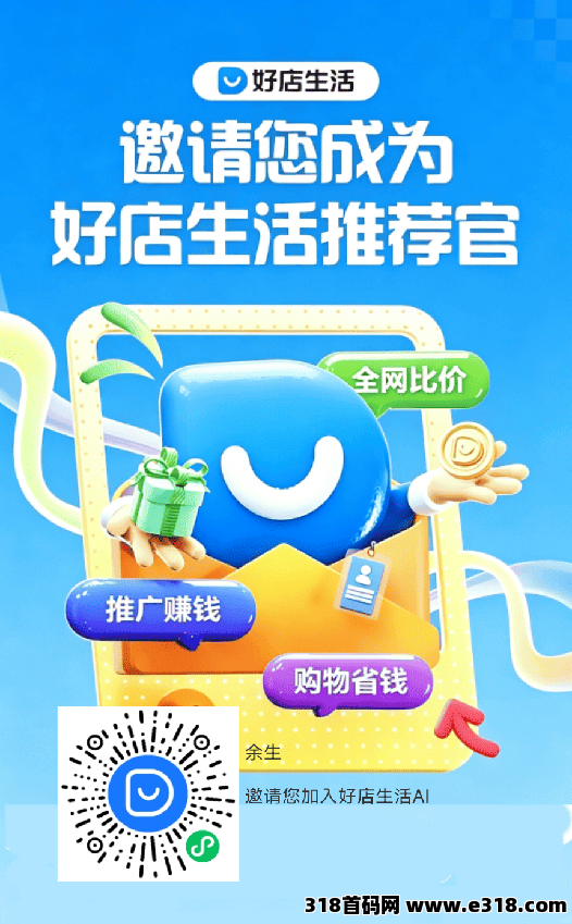 华夏数据，最强模式，只要坚持住增加收入
