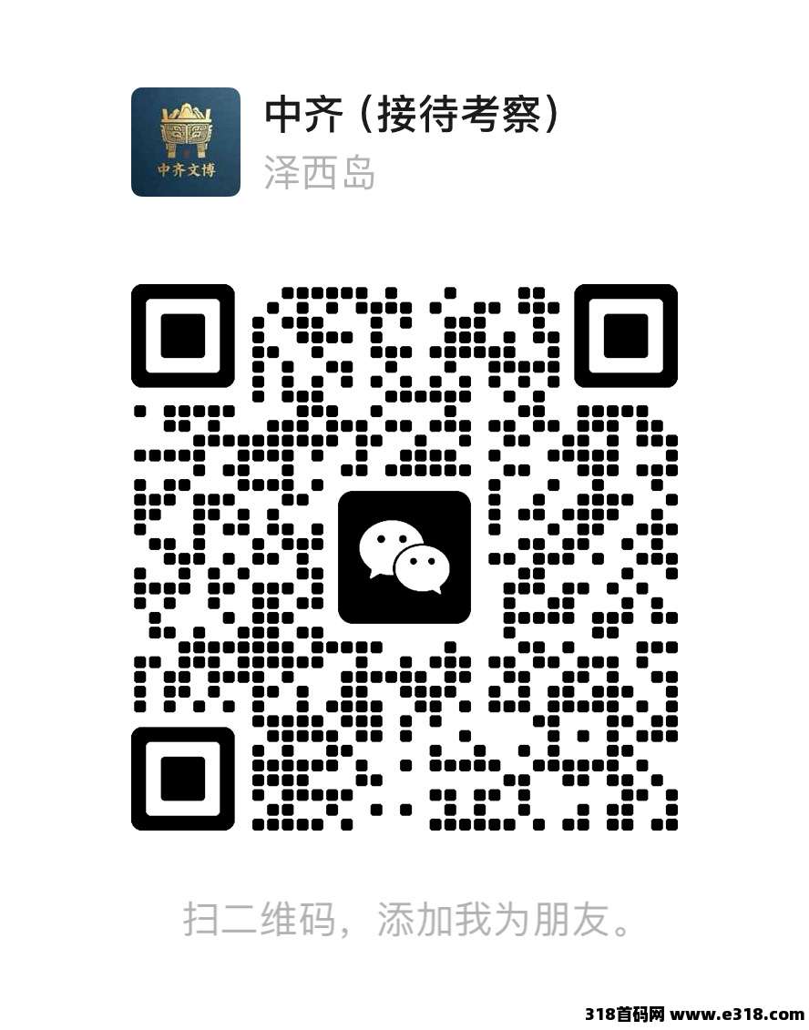 微信图片_2026-05-26_133816_050.jpg 微信图片_2026-05-26_133816_050.jpg