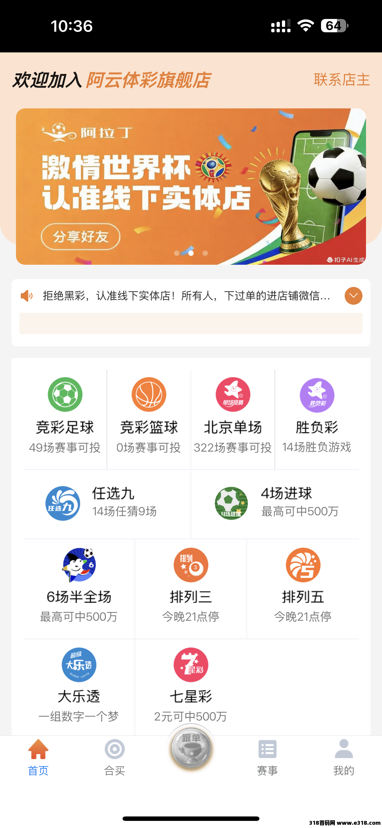 bed553fbe7e23f2fadd902a9afabbfce.png