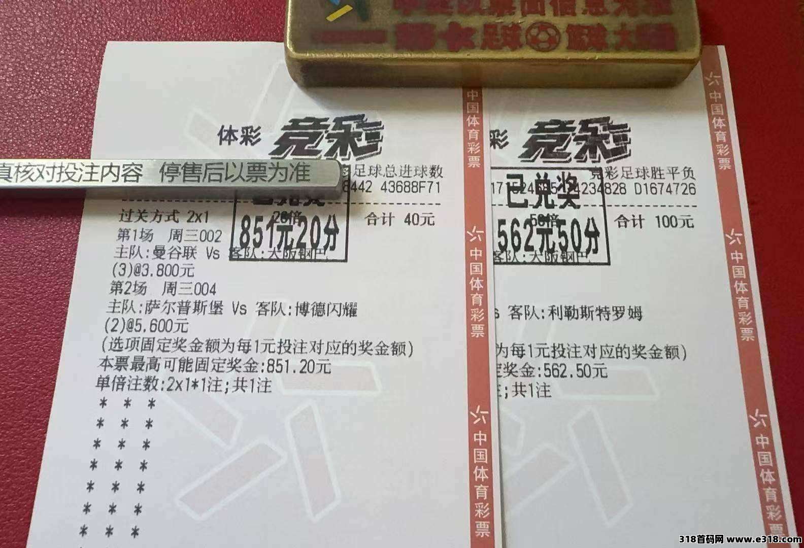 ef6013cab9216fe1f48c930ced4dd6e5.jpg