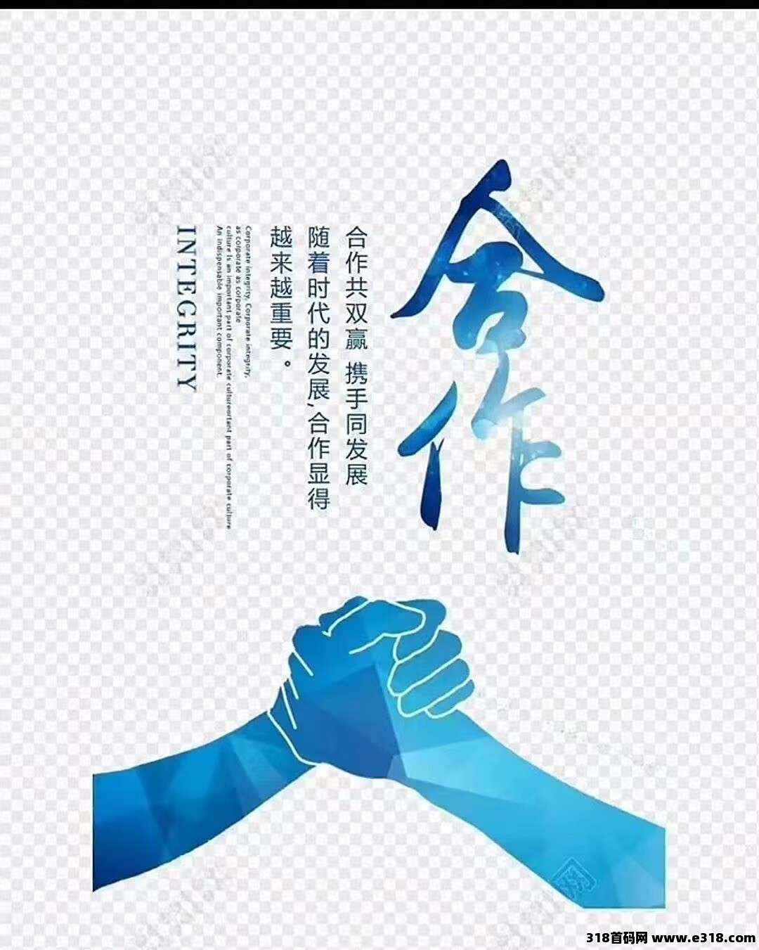 爆火的一款市面上没有的全新传奇手游史诗级革新之作!操作简单易上手，电脑安卓手机