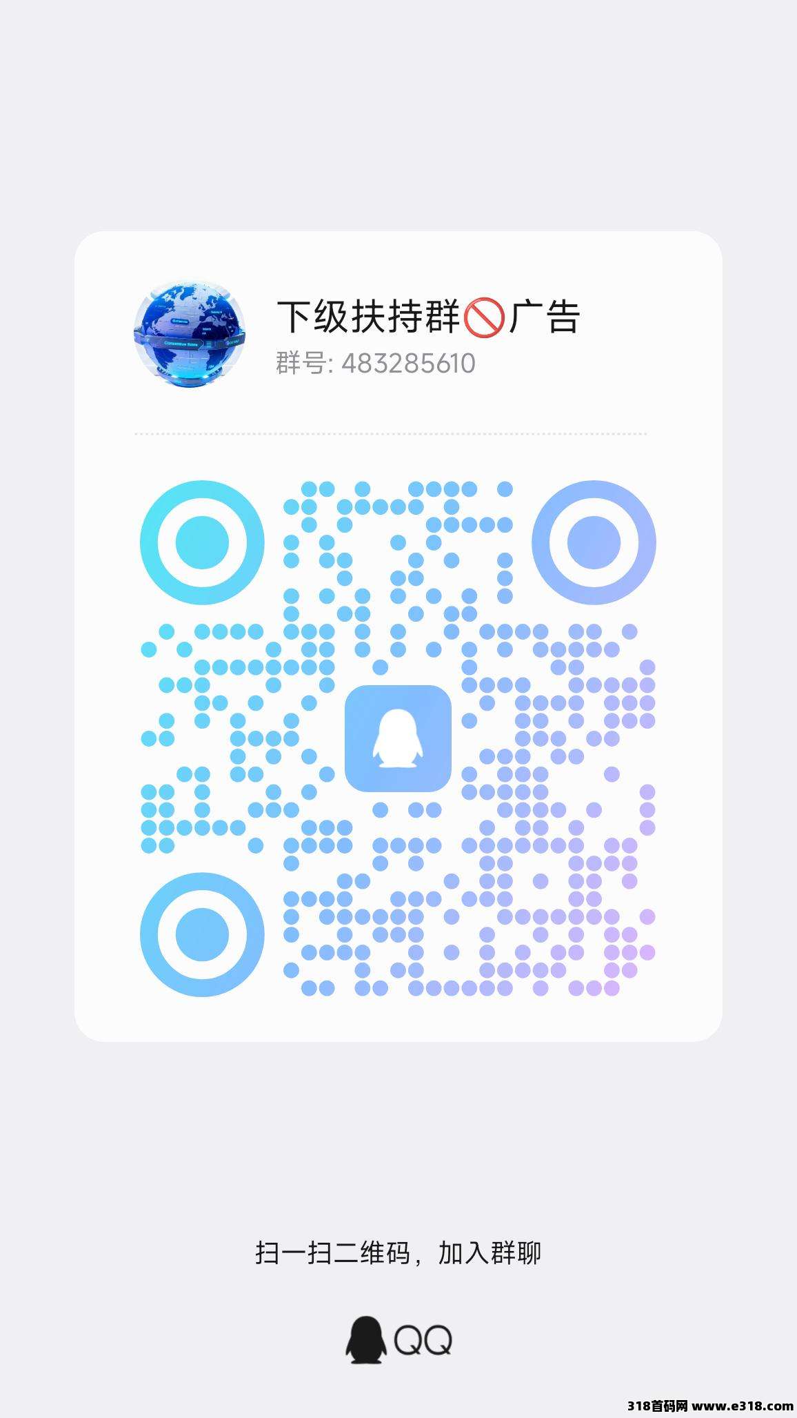 优米星球daily1模式零撸高扶持，还有其他daily模式高扶持