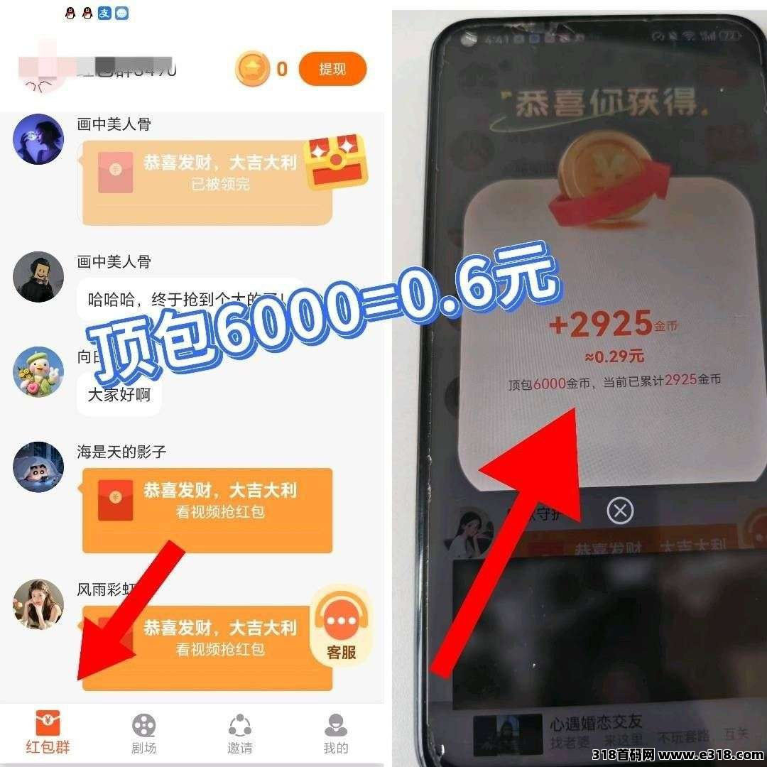 d2b5ca33bd20260606123226