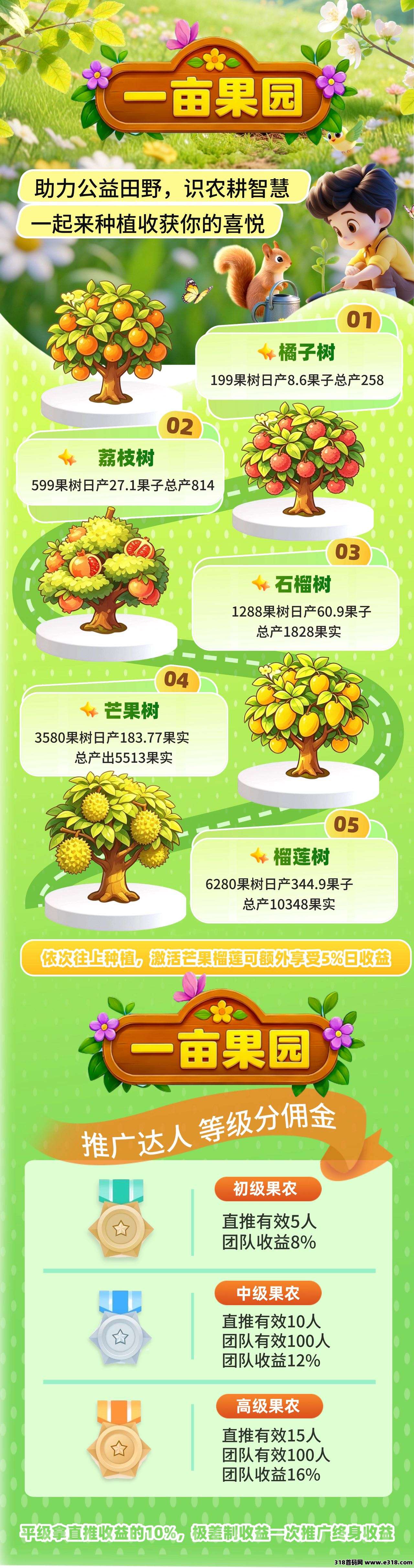 微信图片_2026-06-07_000727_479.jpg 微信图片_2026-06-07_000727_479.jpg