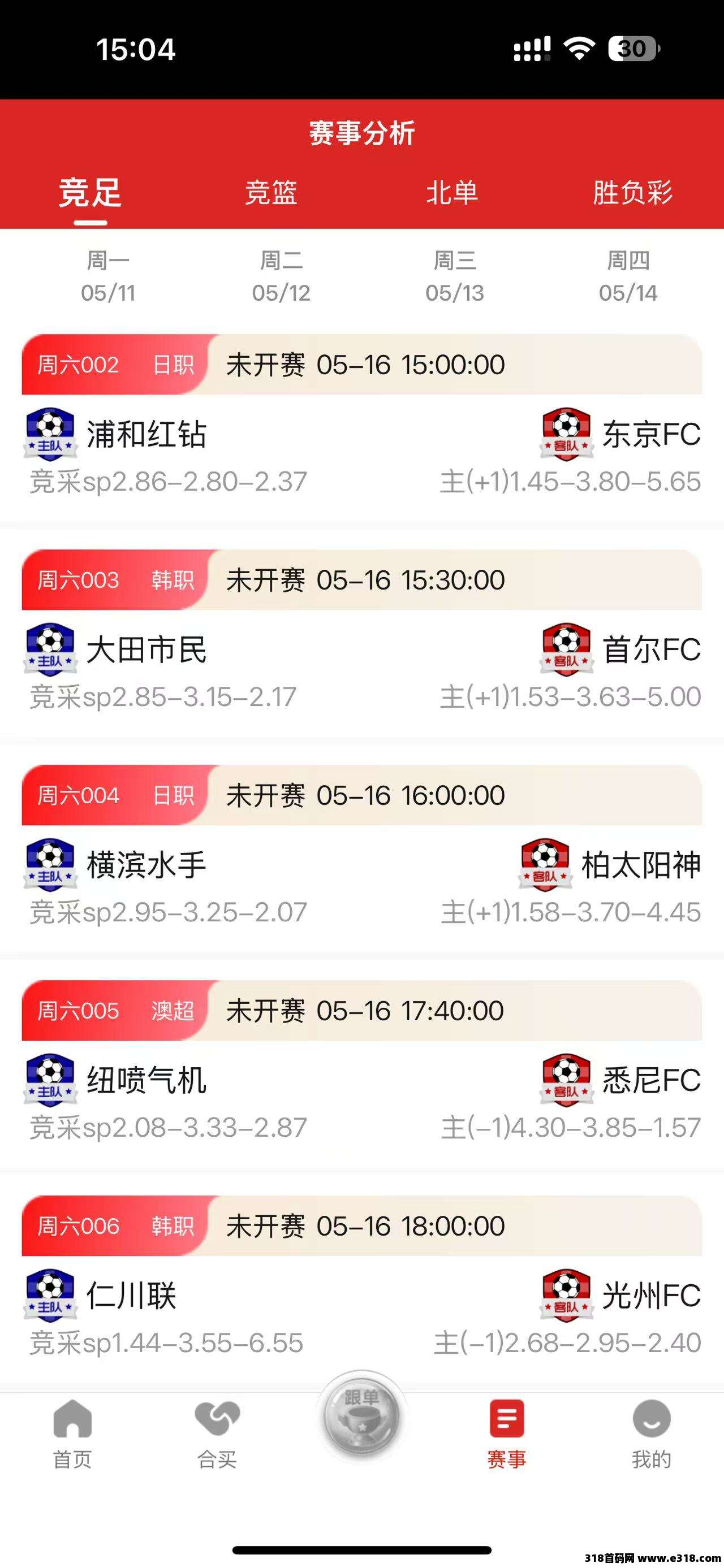 23e9fcec836beff8023e17f0079ac0cc.jpg