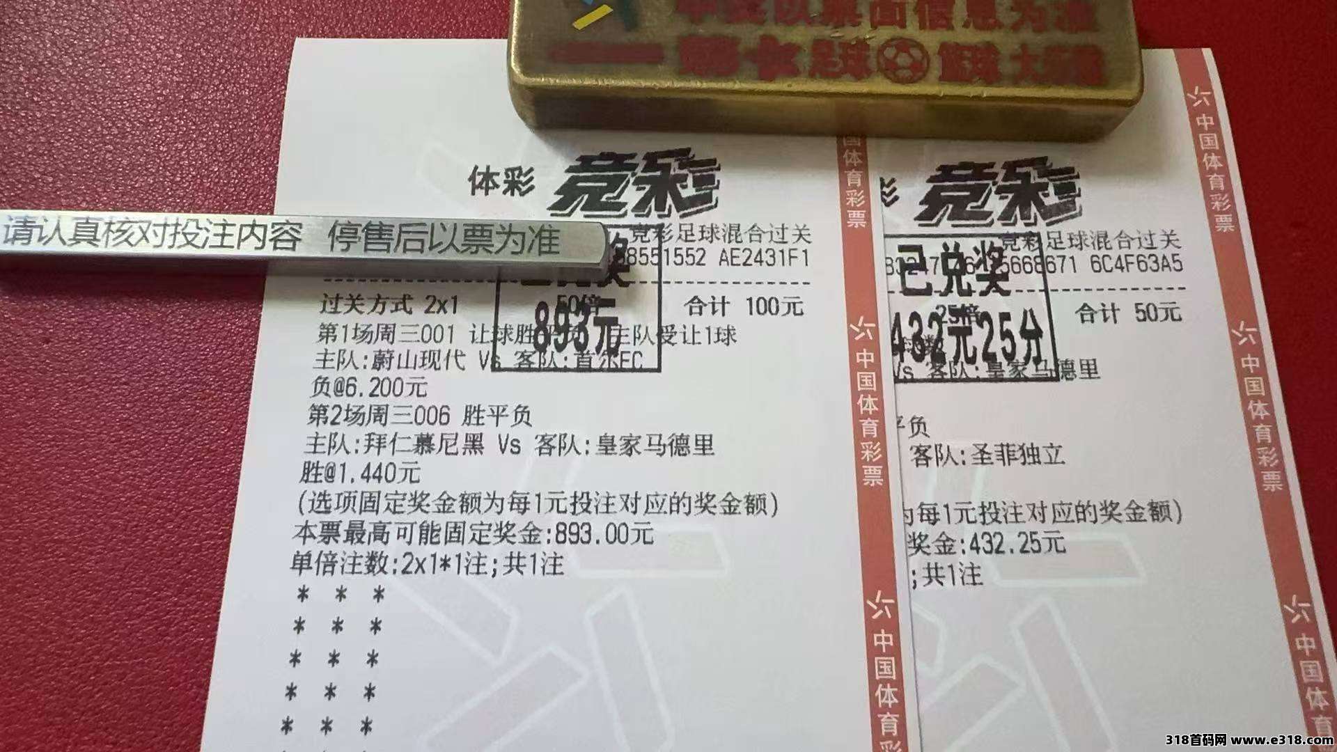 d7284141dc011b811a97288ab7729e1e.jpg