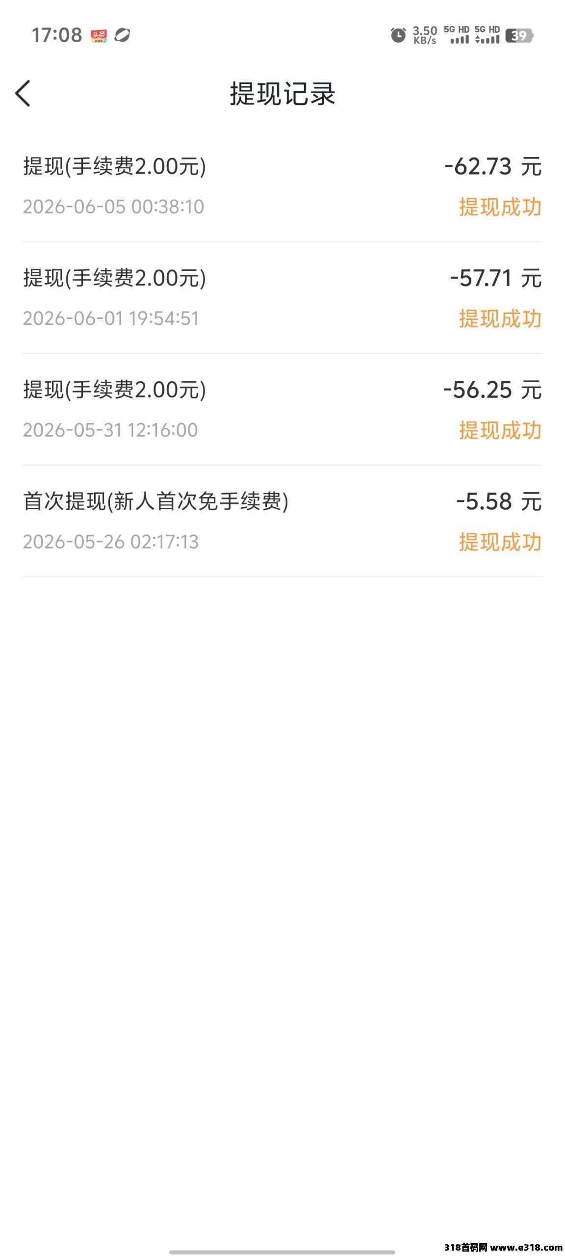 caa6ba2b7120260605232049