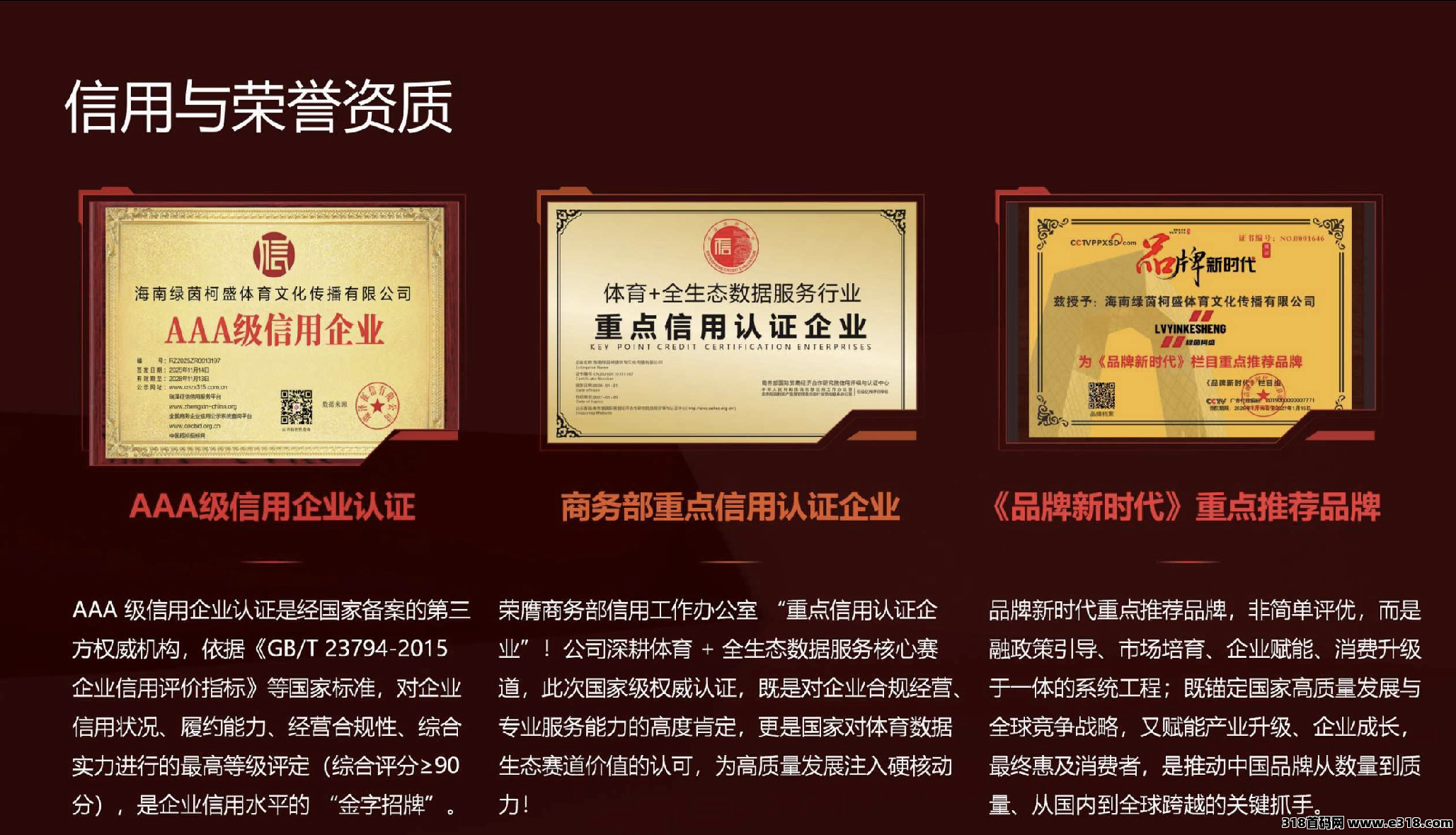 QQ图片20260615041940.png