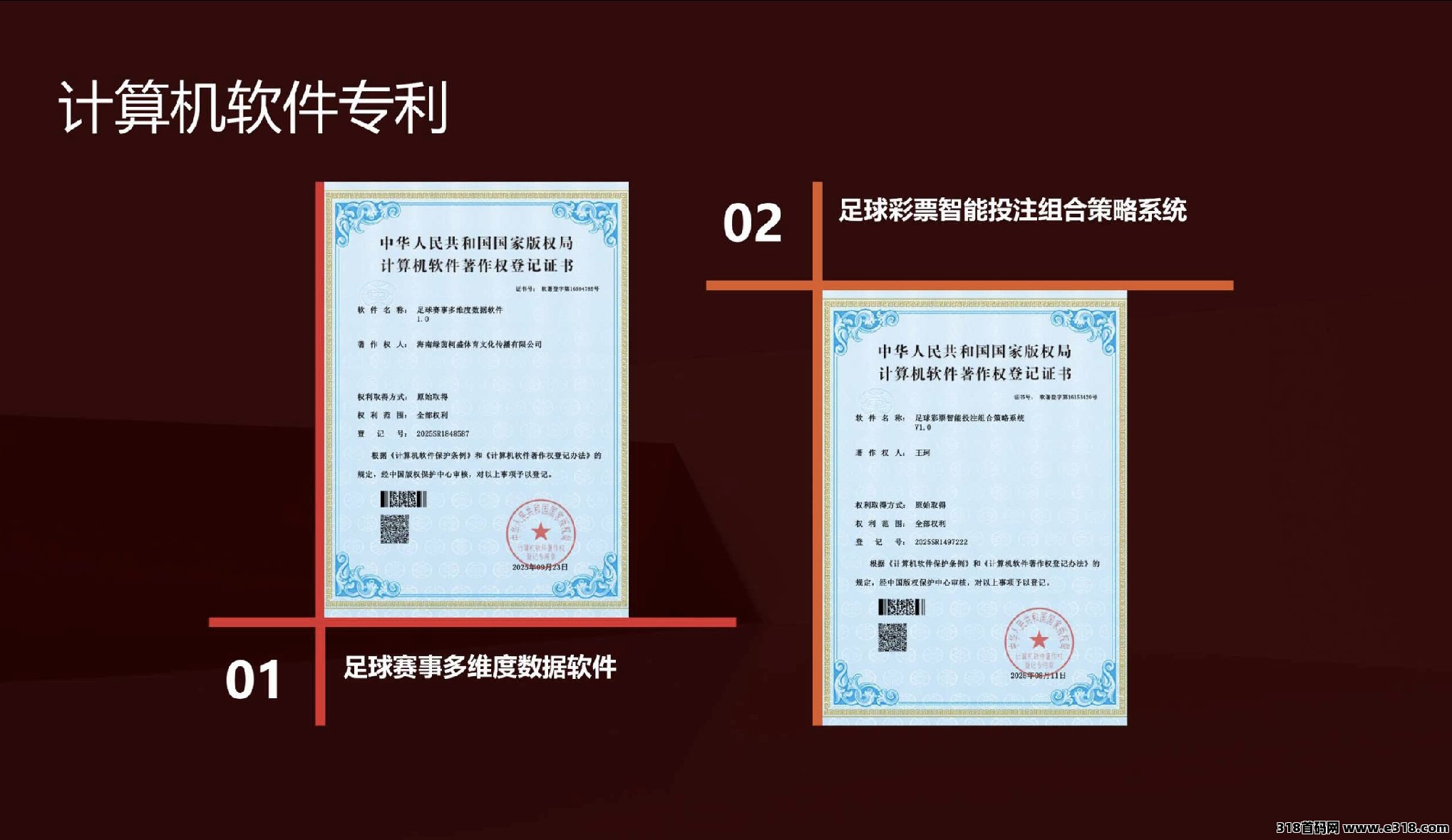 QQ图片20260615041953.png