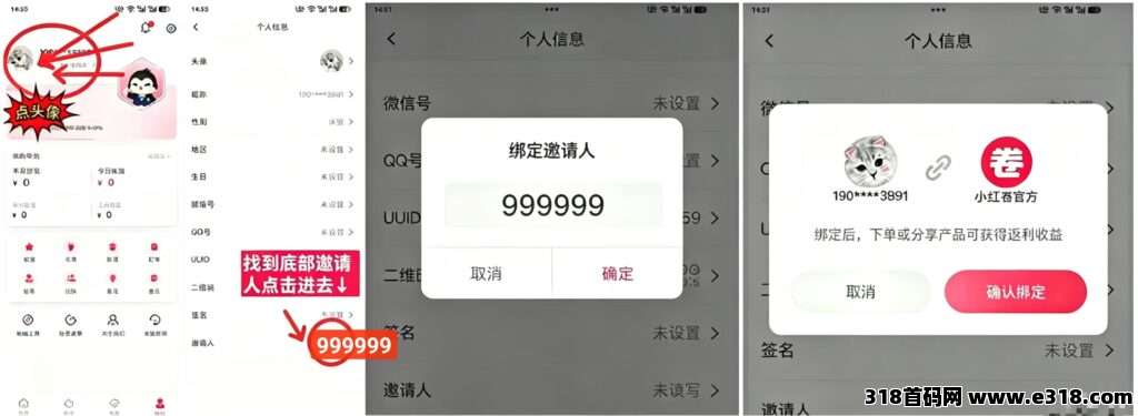 20260616154148252-微信图片_20260611151719_262_70