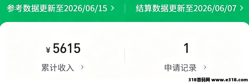 任推邦，百度网盘拉新项目最新入口：拉新推广玩法（附实操技巧）