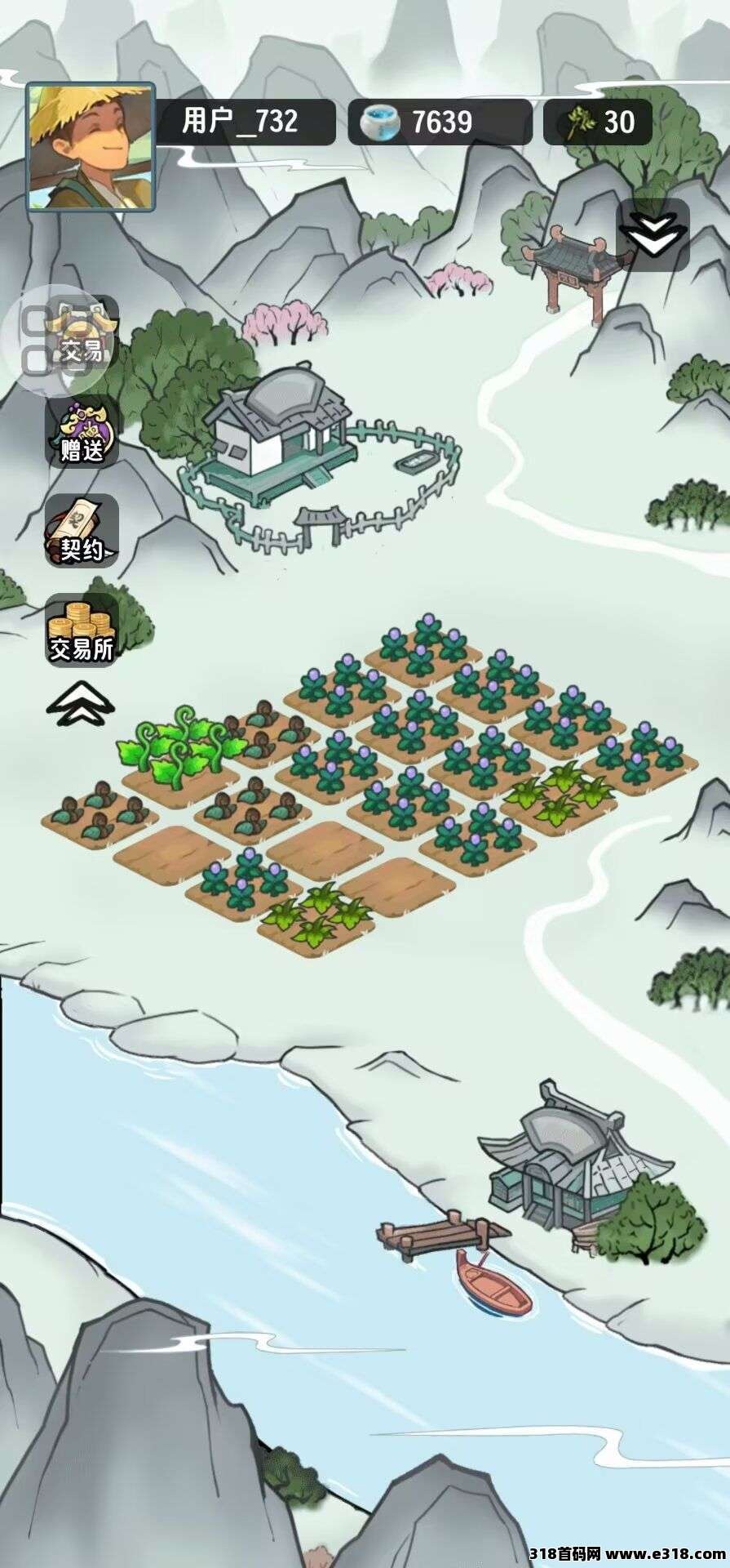修仙从种药开始，每天签到领保底项目