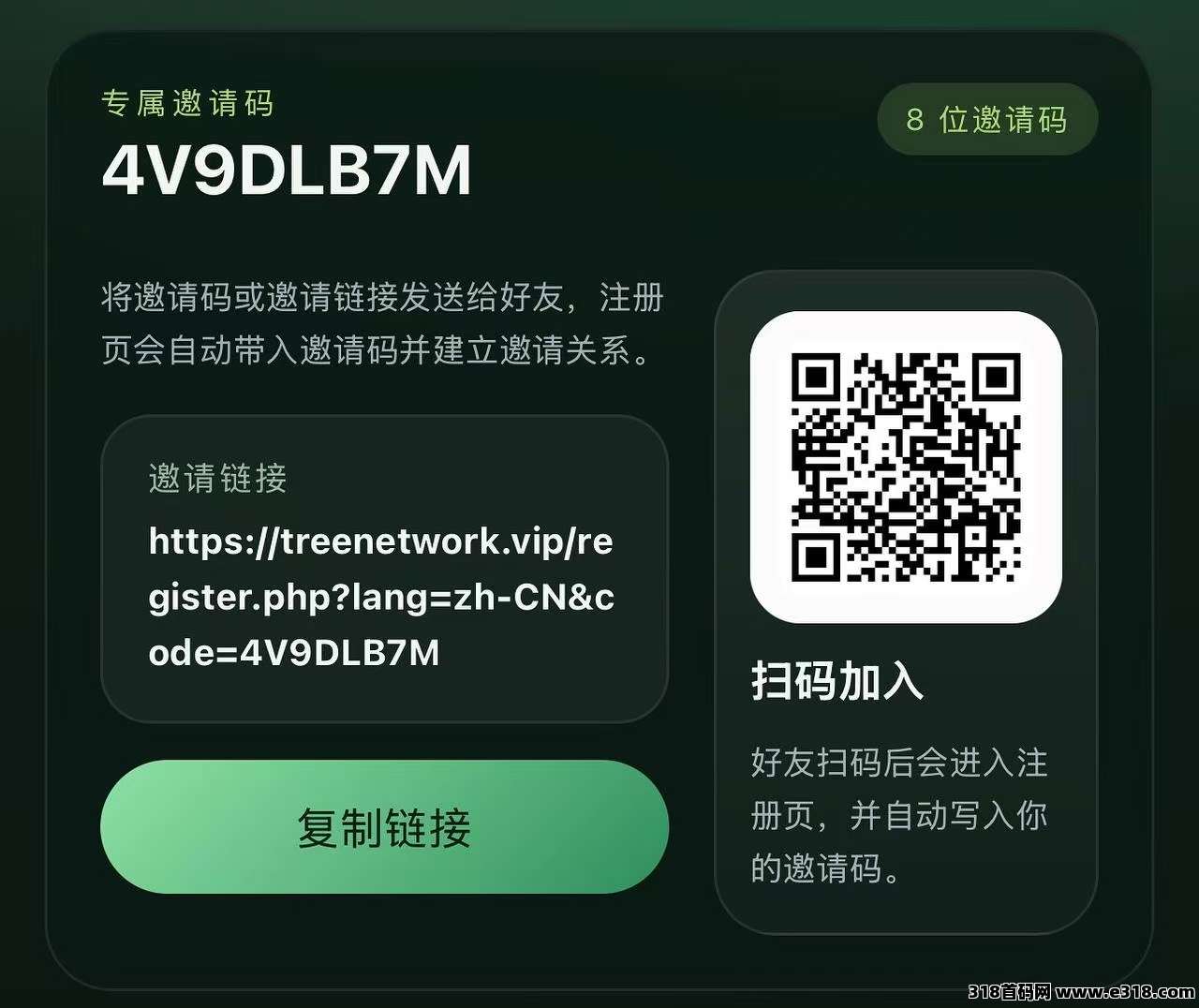f7189e5b51443532a4c77d48a06ff2bc.jpg