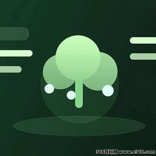 2026优质项目！免费挖树币🌲KYC后就可以提现