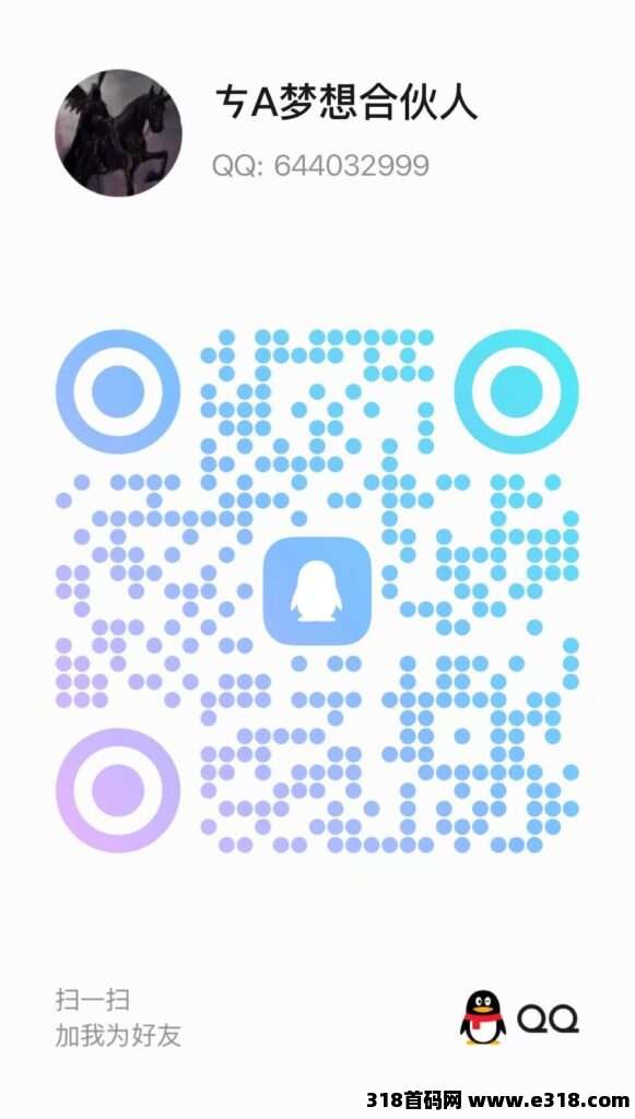 20260712115246247-d892d35b0b32e20a4c55972e7bb7724d