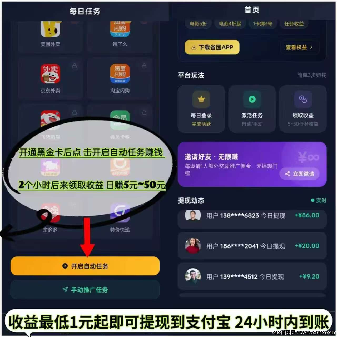 0dc04c451920260714125043