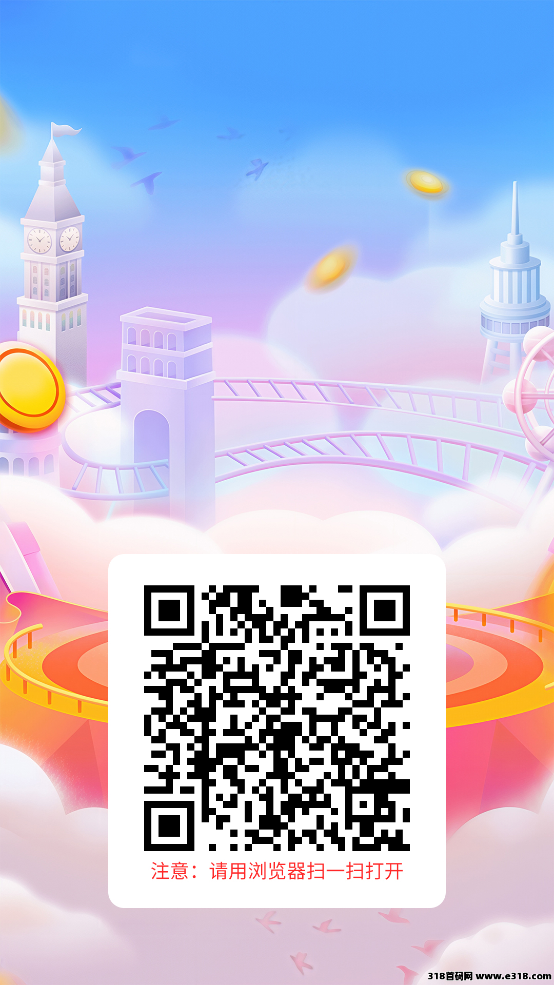 4bbe0d4cd420260625154534