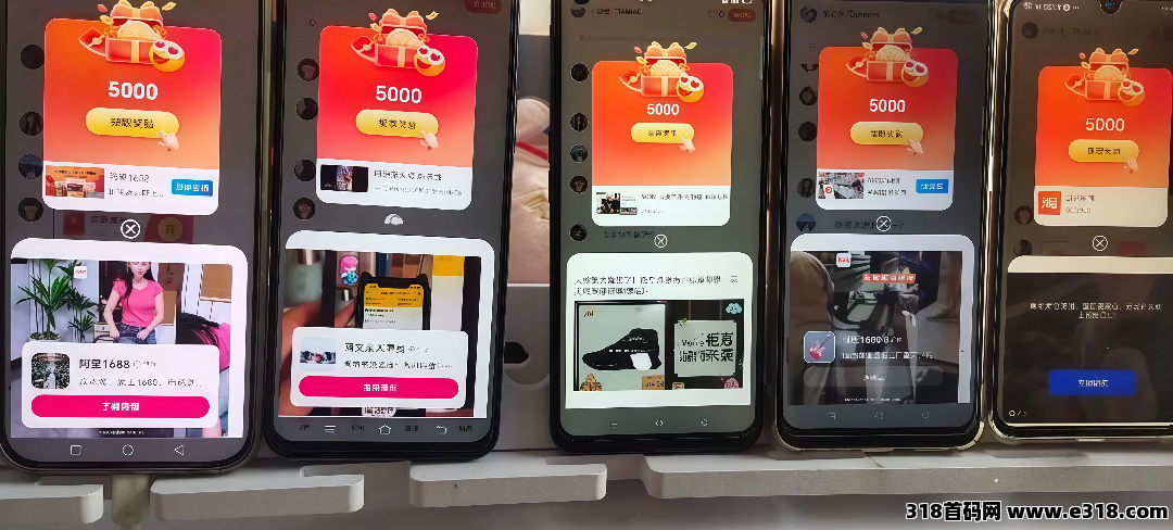 首码云创猫，长期大平台班专猫旗下新品！首码已上线，纯零撸广告平台