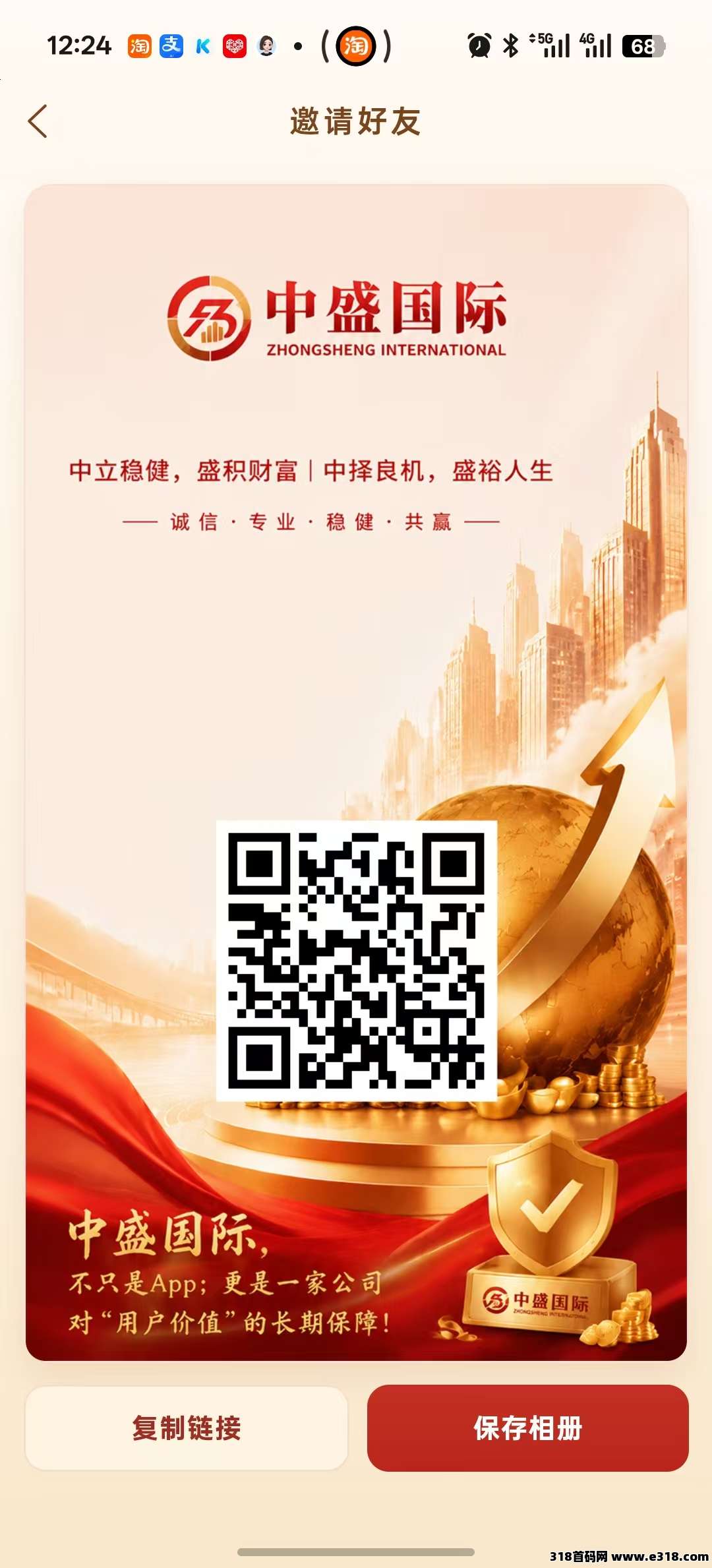 0aeb777d398ceb4e5d8b6bbb1dc72723.jpg