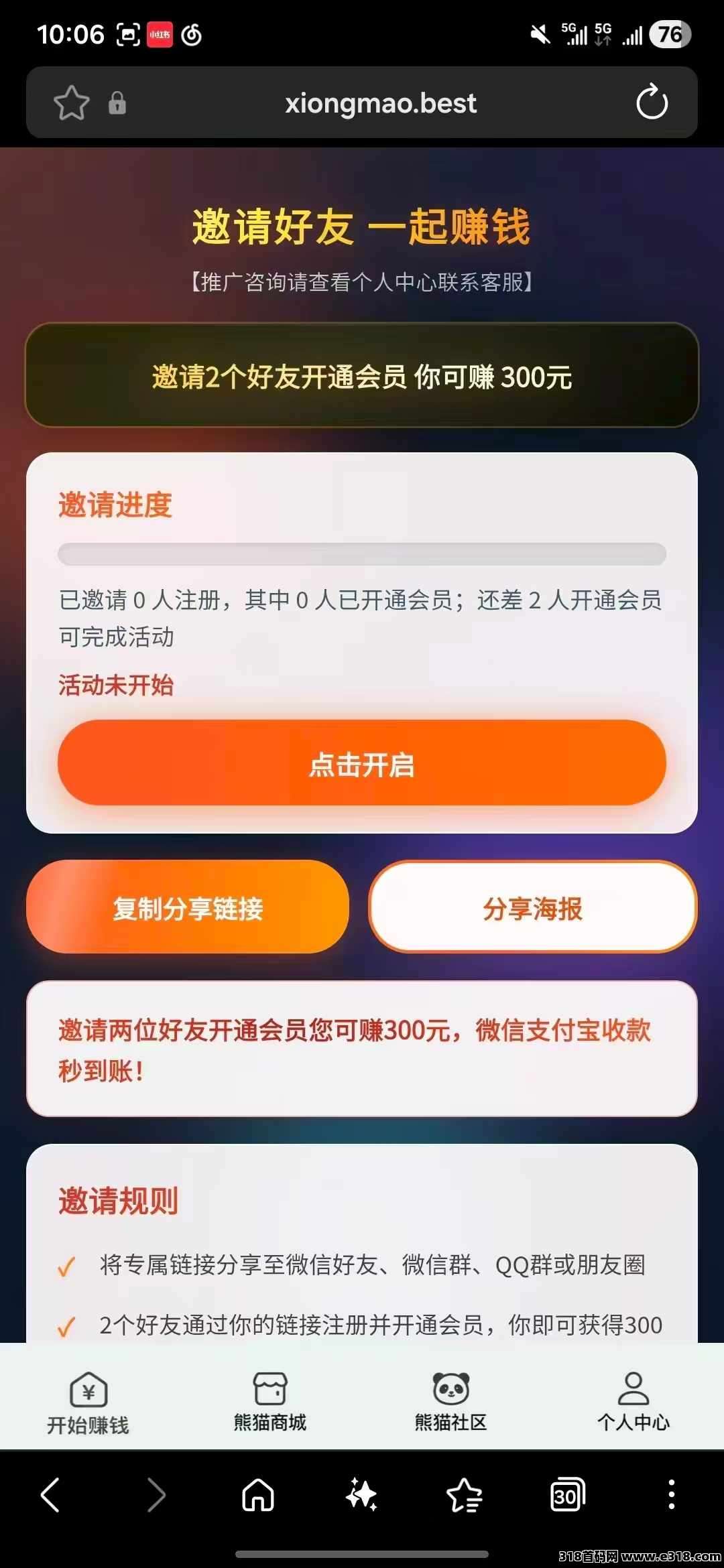 9b5d3a1f12d0cb33880b77d40d31a03f.jpg