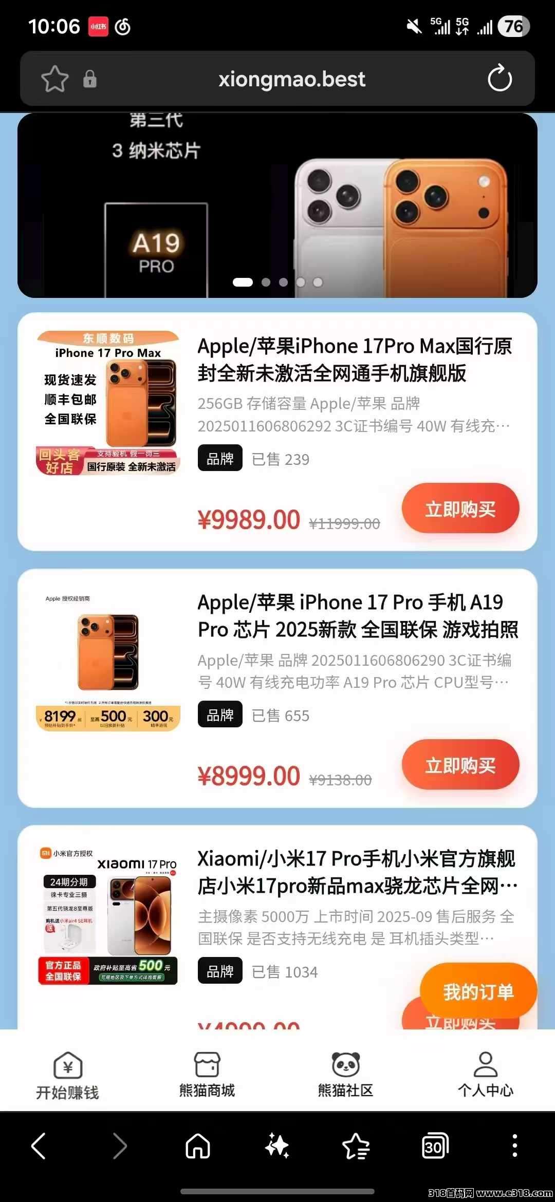 e6414b8c1faae919a1e3cd7e3eaf0ec1.jpg