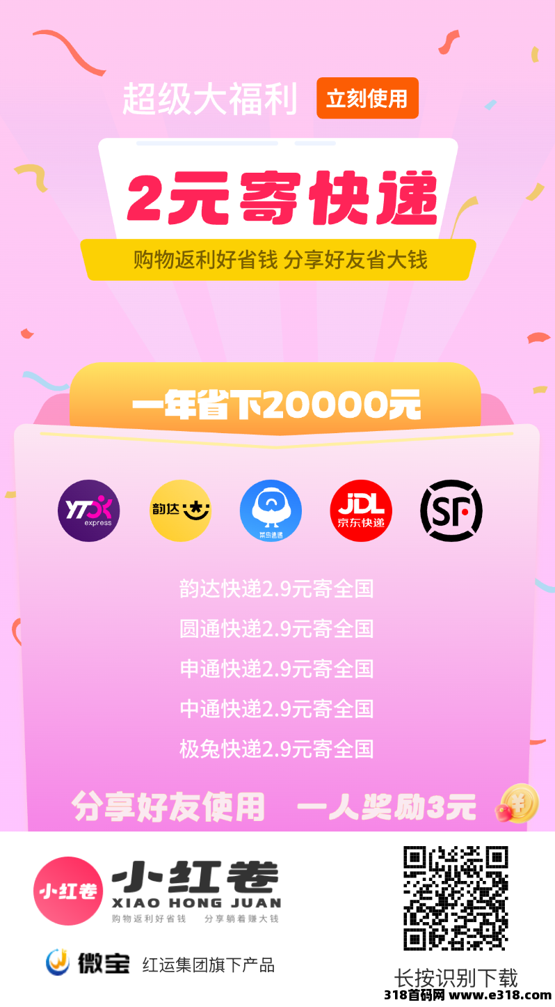 bbfa90ca3c20260810203009