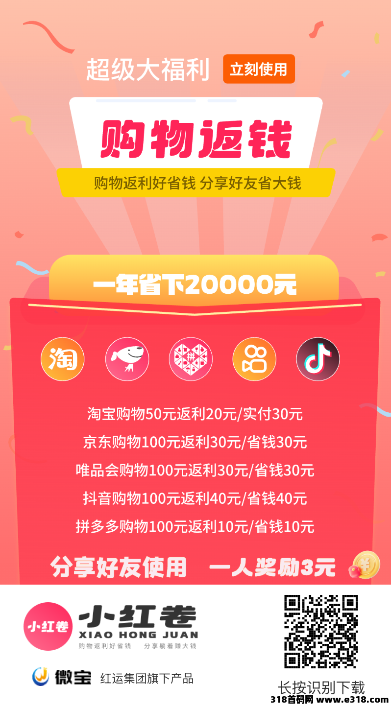 6240fb4f1020260810203014
