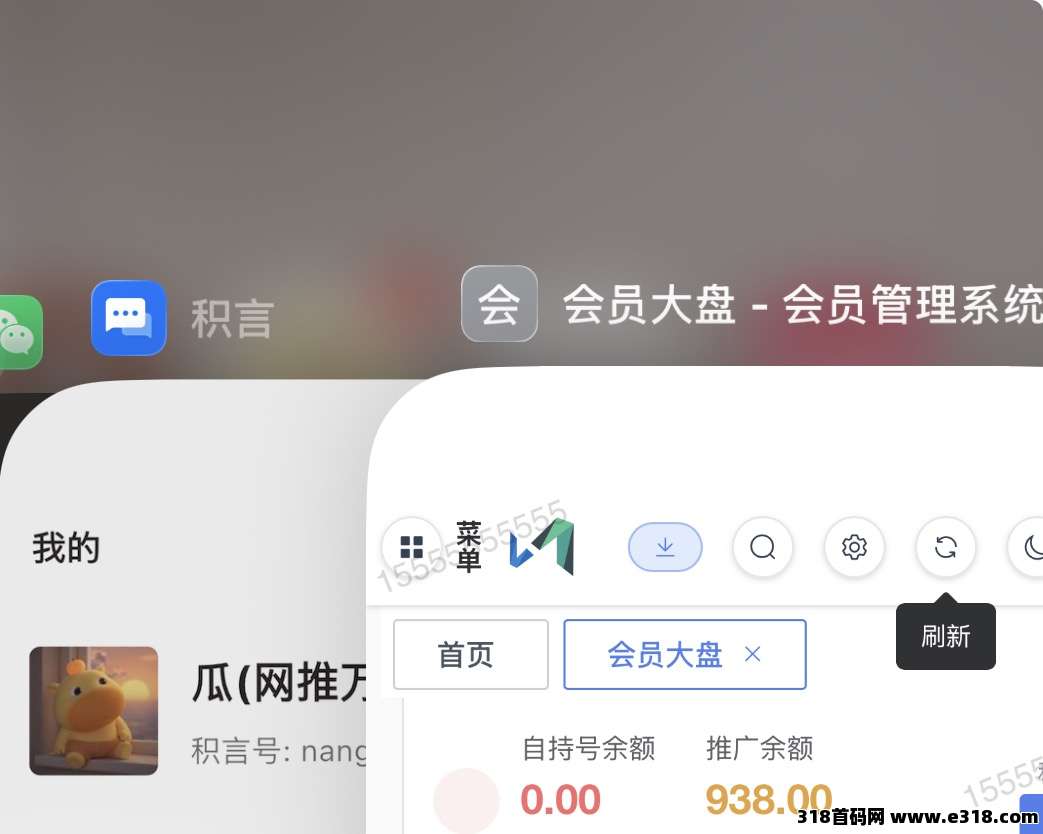 发财稳定视频号小红书点赞，全网最稳定绿色的项目，嘎嘎简单