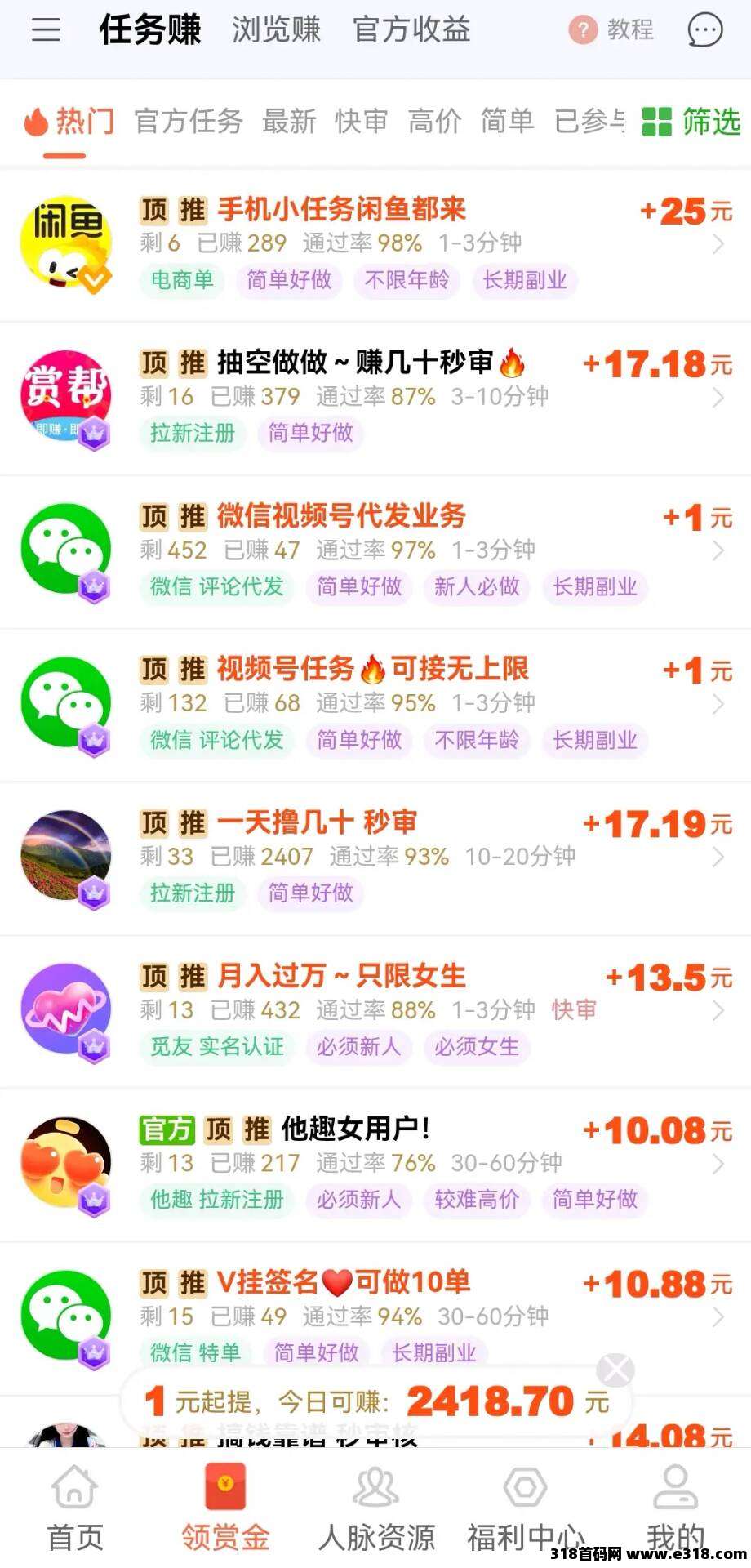 bbba9cd50160baeb433f553e962b5187.jpg