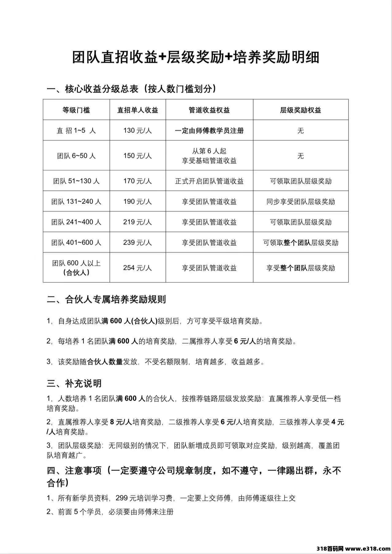 dcded1e56da90fb24e38c047bb4d8357.jpg