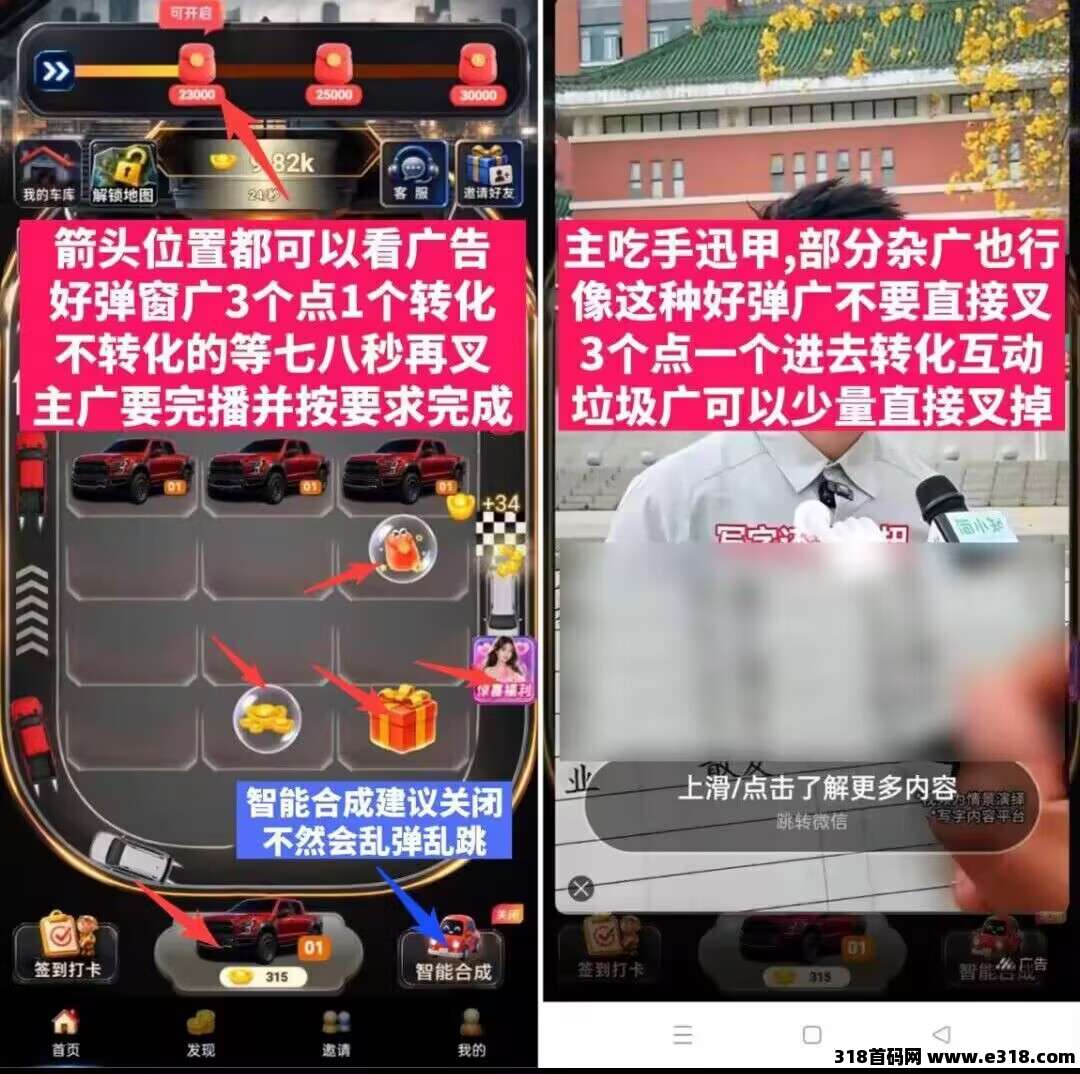 156005c5ba20260820204606