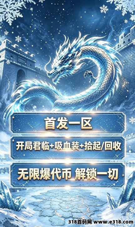 游戏搬砖不只是娱乐，合理利用碎片时间也能积累经验