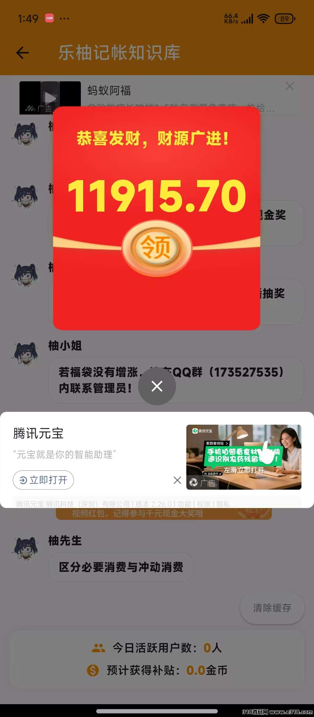 8ec9561a54c41cc7fee8b07546e4f4c6.jpg
