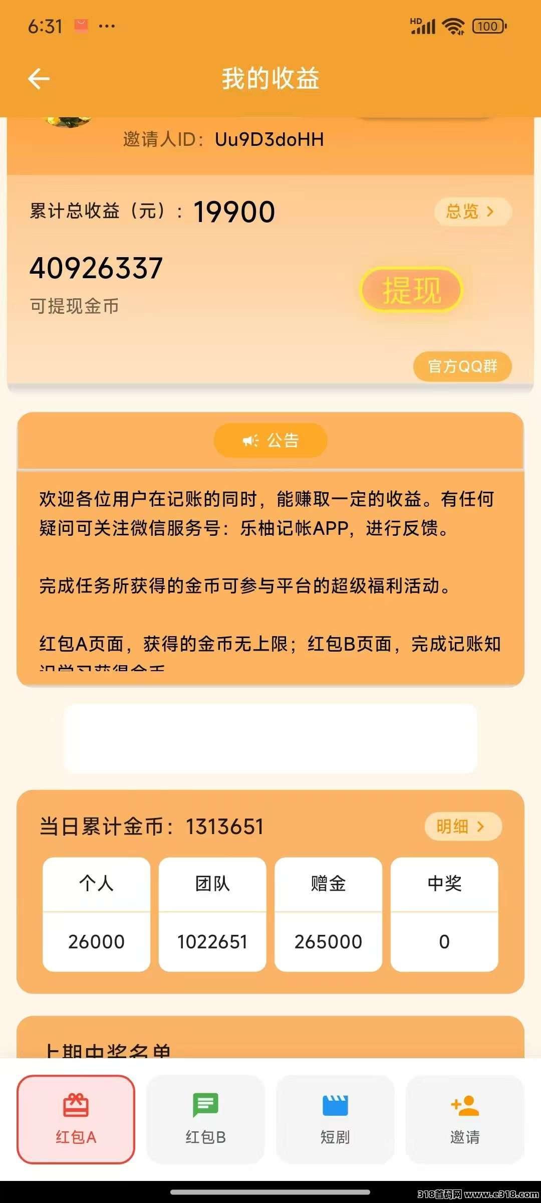 8e9d30fe47a822ac72e6372b88cf72ad.jpg