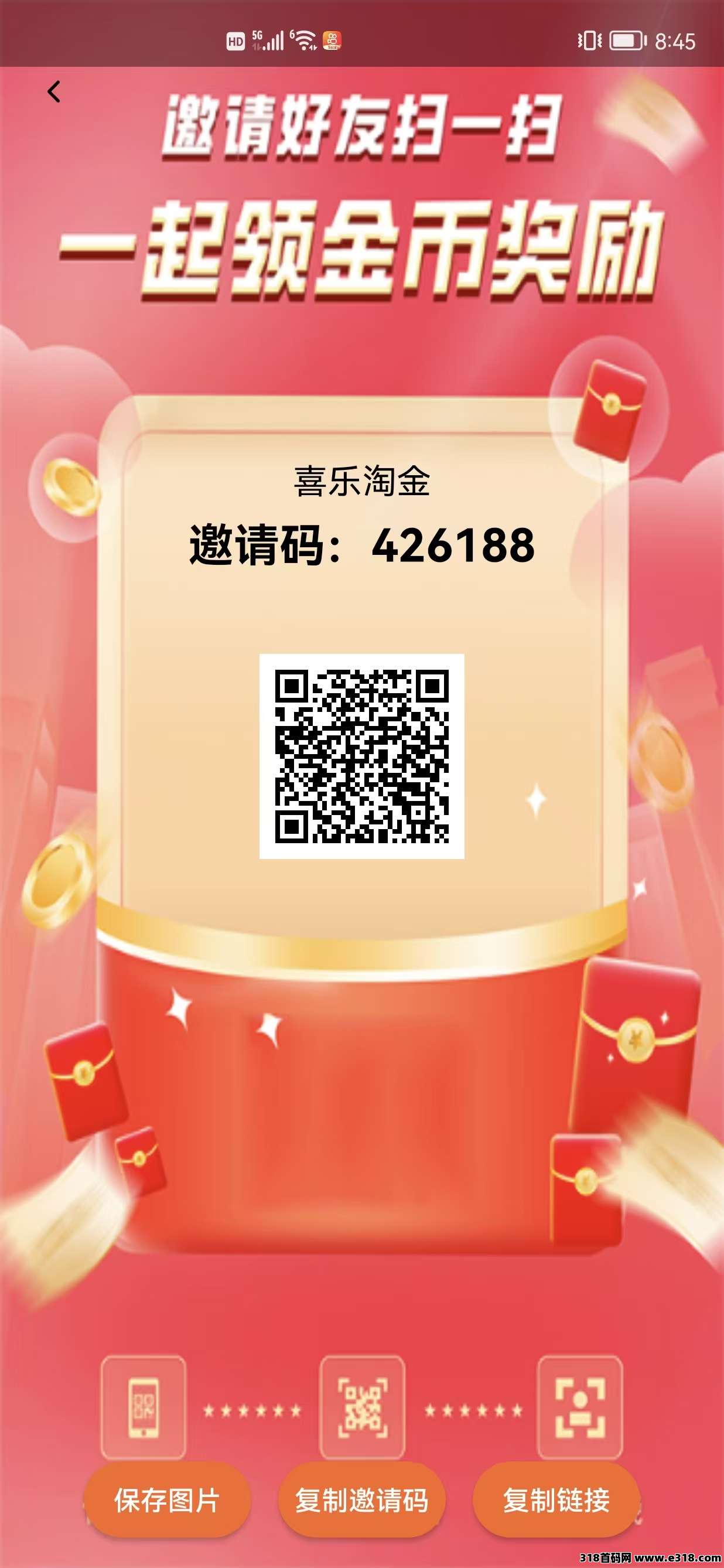 正文图片