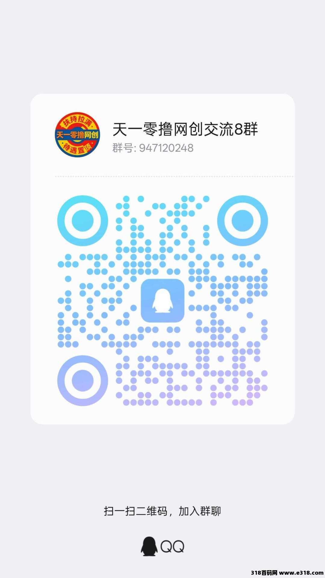 正文图片