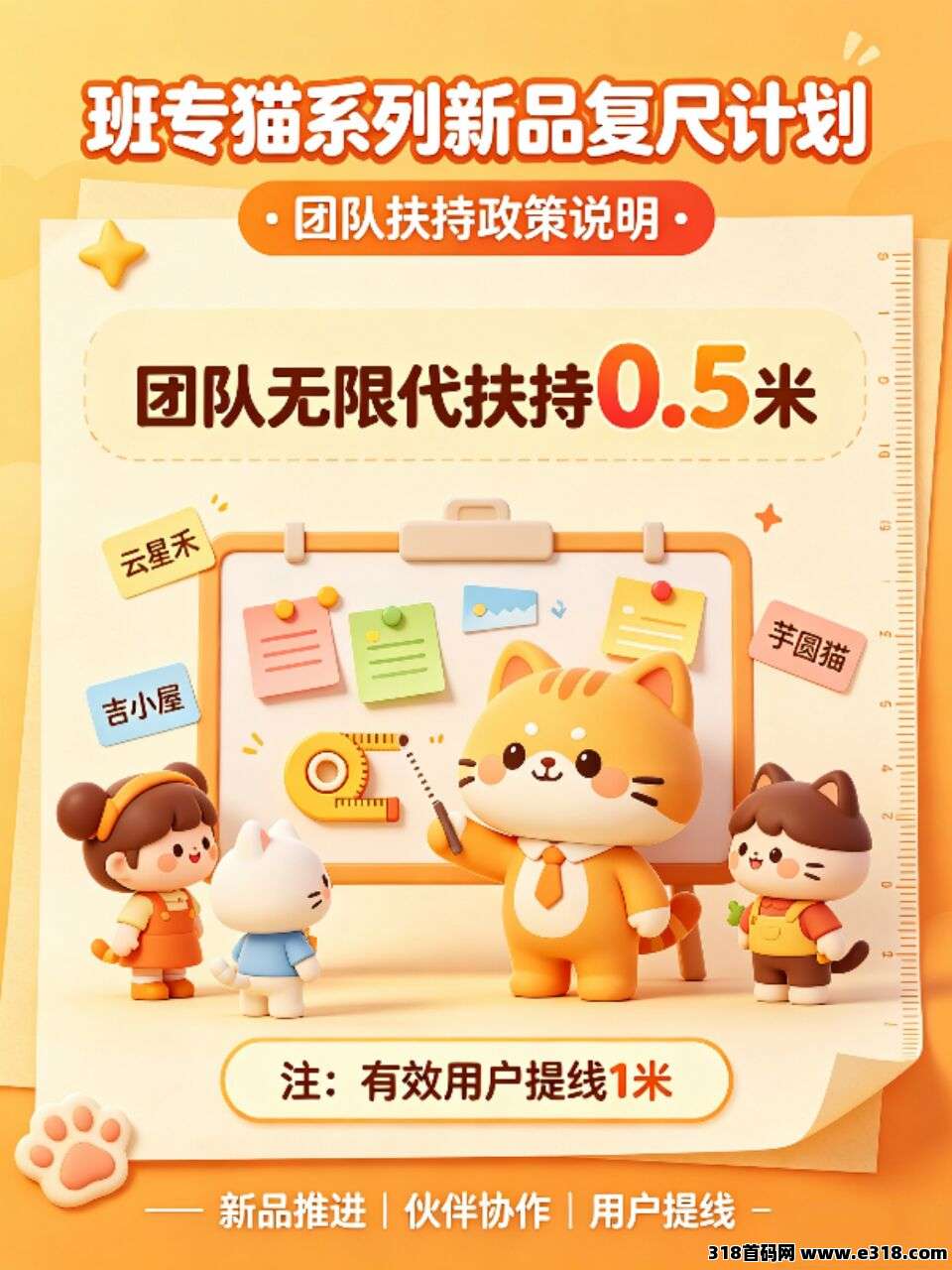 正文图片