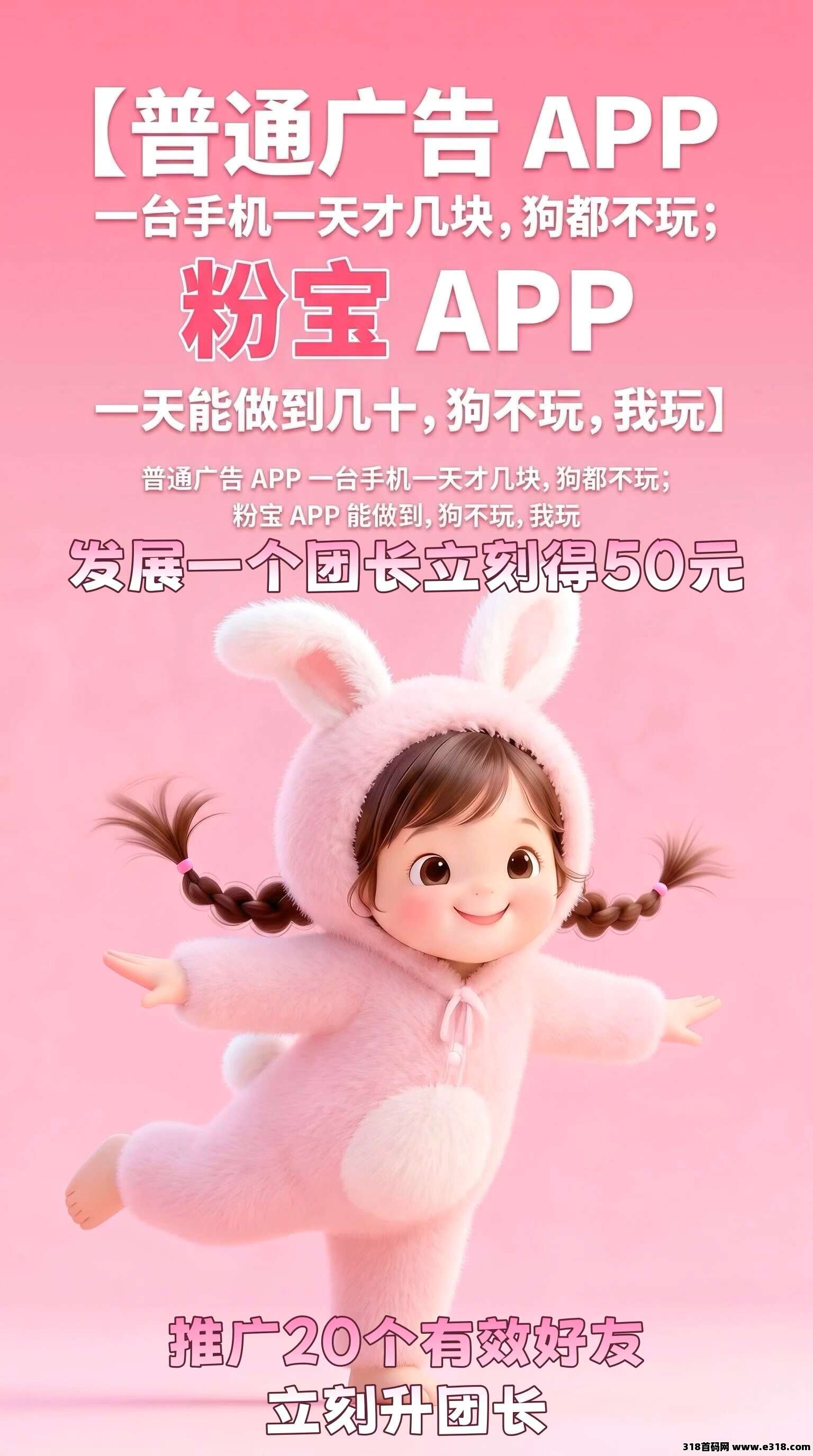 正文图片