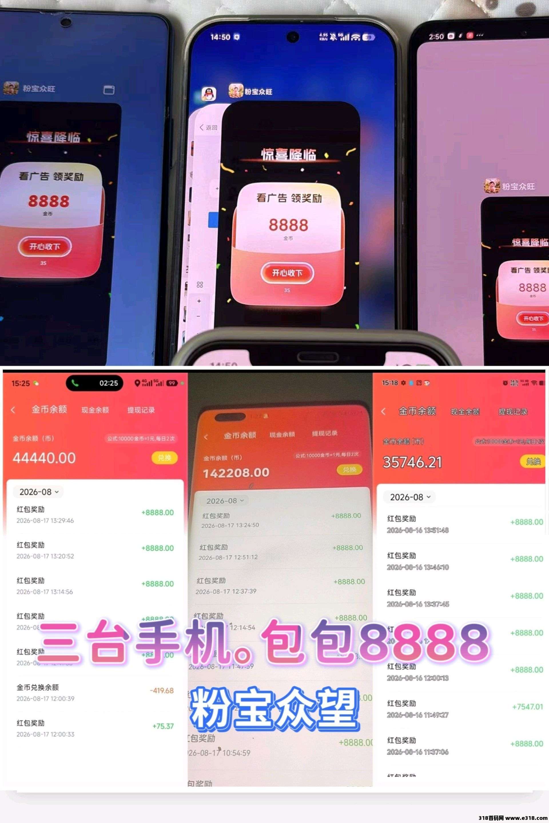 正文图片