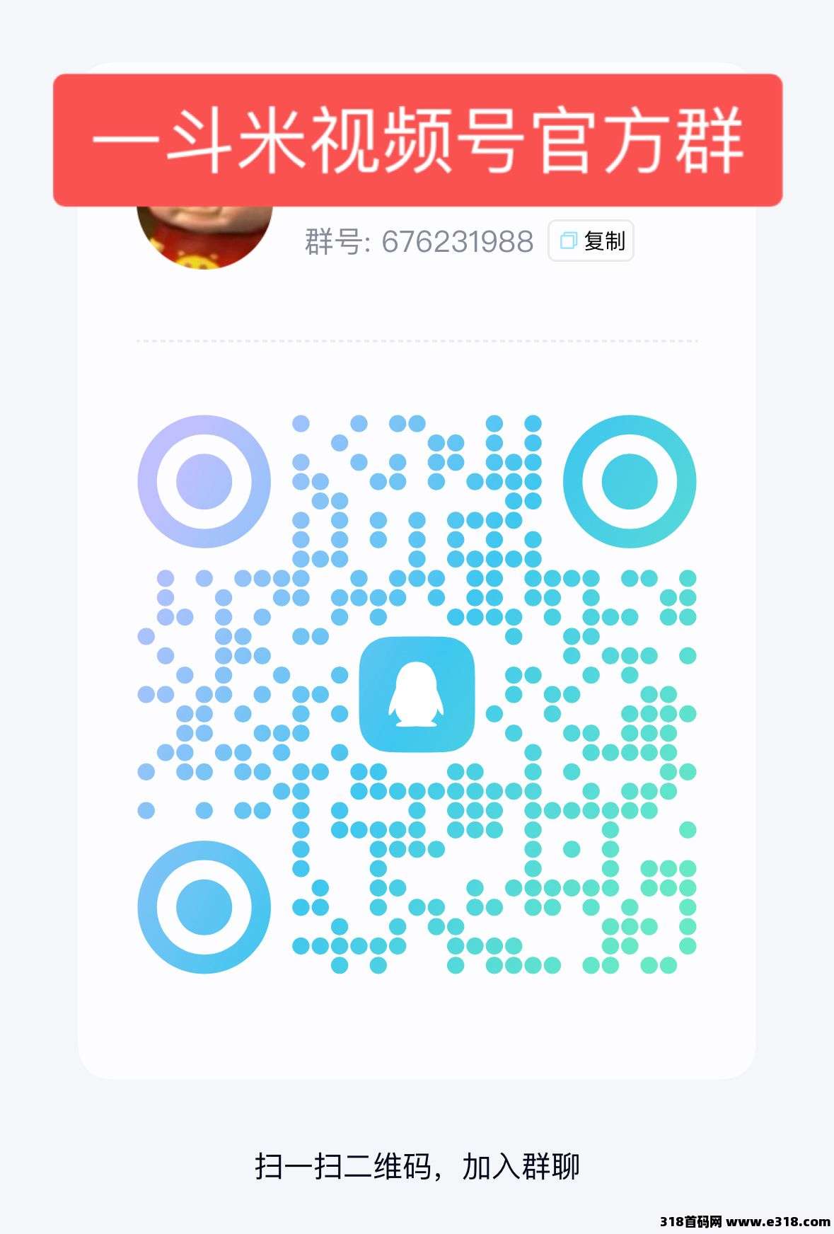 正文图片