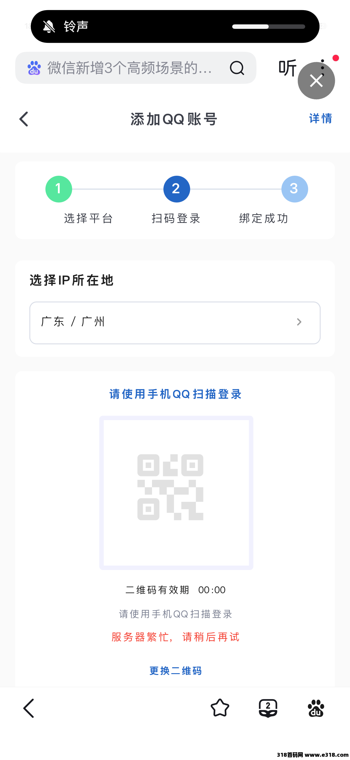 正文图片