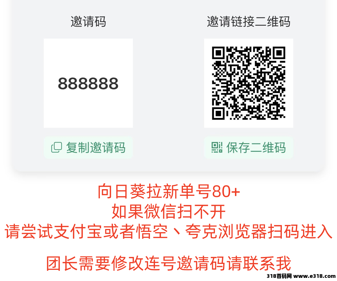 正文图片