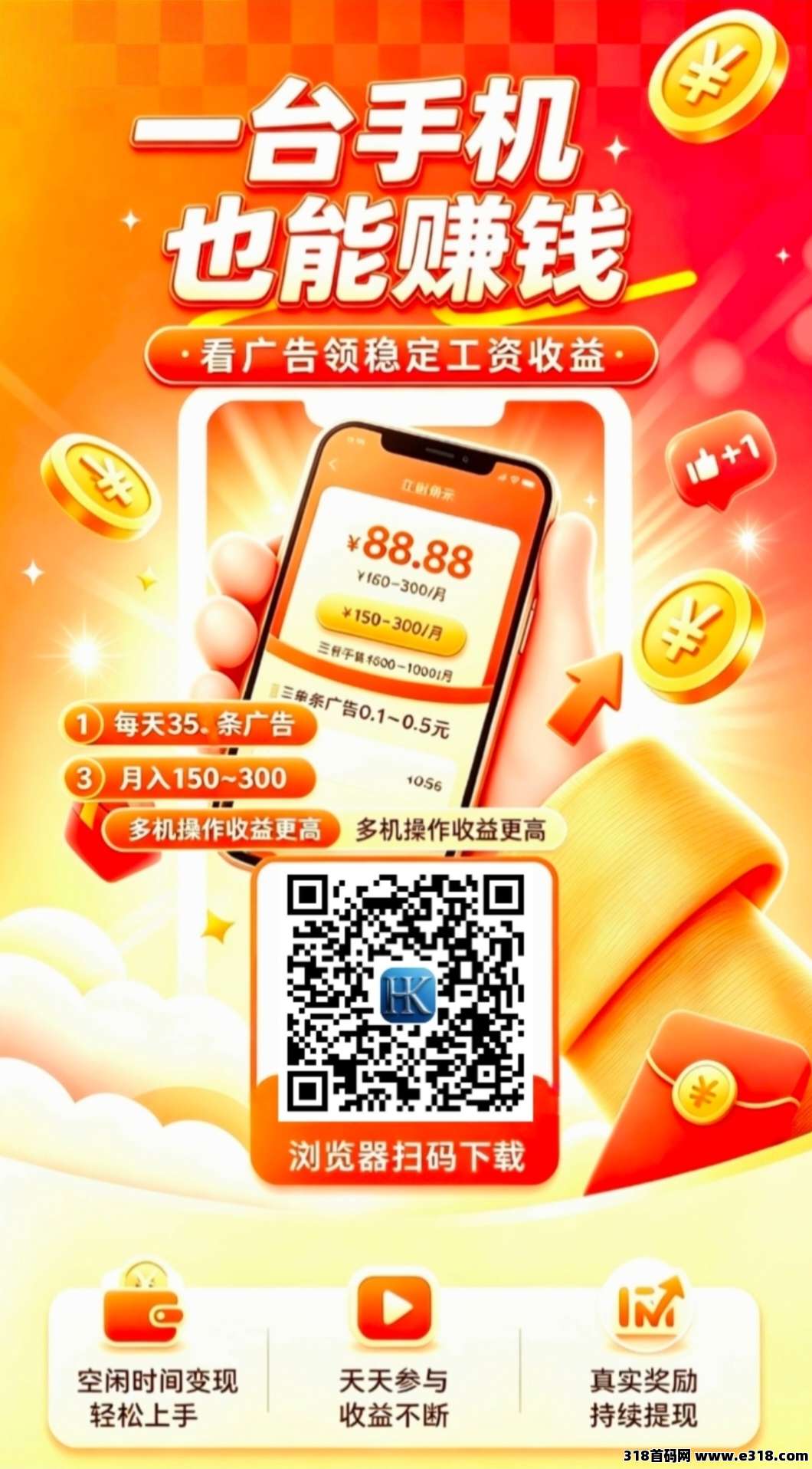 正文图片