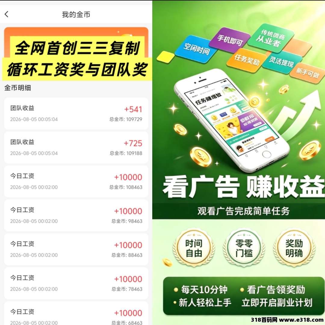 正文图片