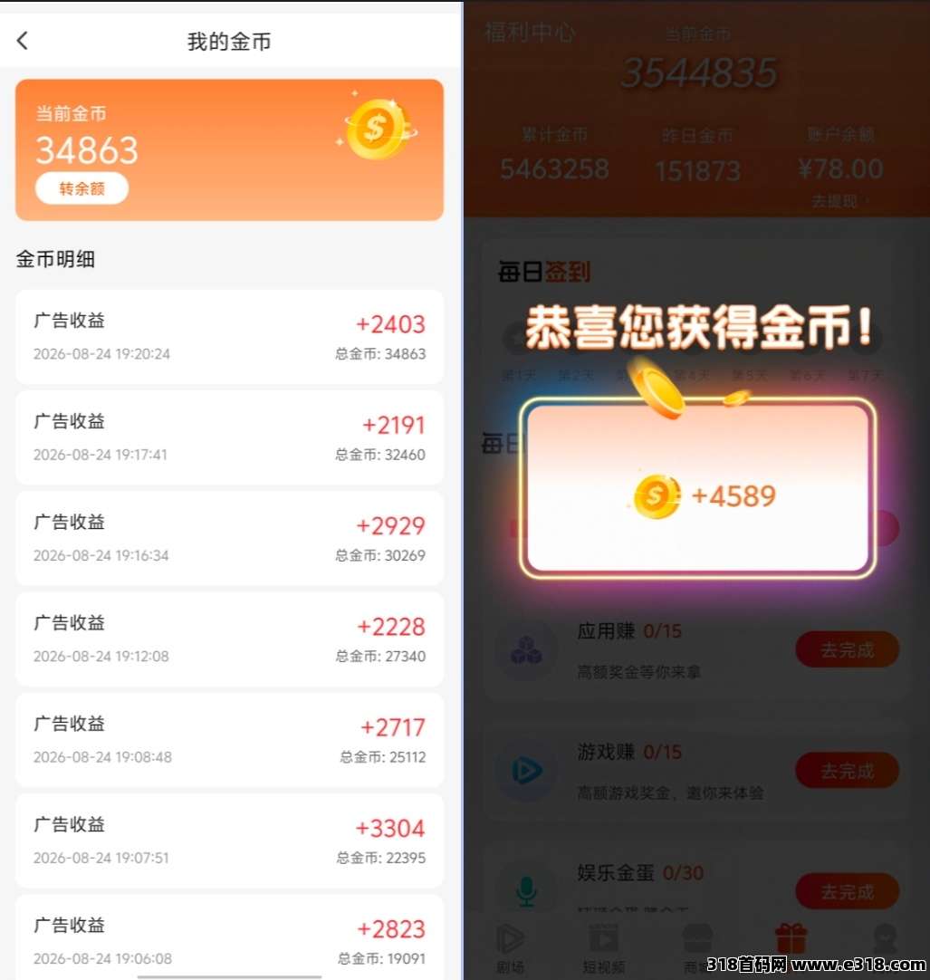 正文图片