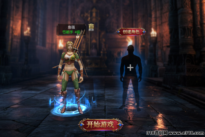 正文图片